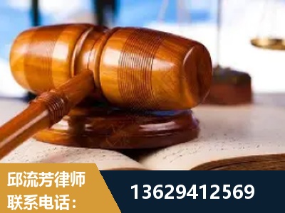 兴义-刑事案件