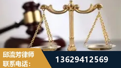 兴义-疑难刑事案件处理