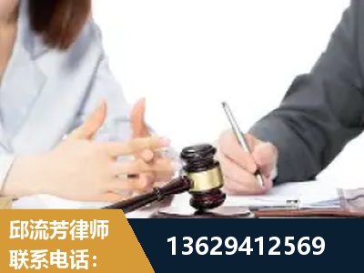 兴义-新型网络犯罪