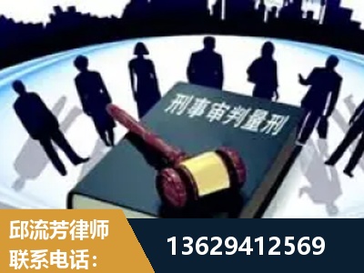 兴义-诈骗类犯罪
