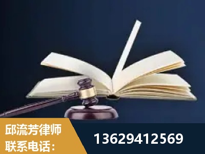 兴义-遗产继承