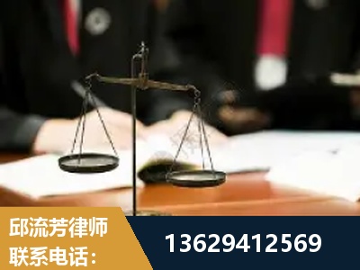 兴义-抚养权