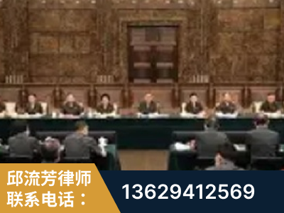 兴义-疑难刑事案件处理