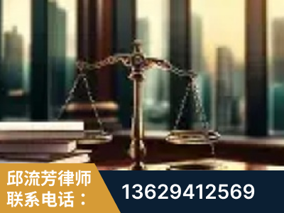 兴义-重大刑事案件处理