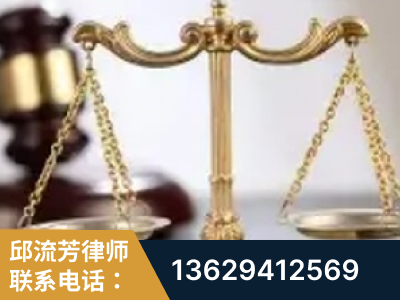 兴义-委托诉讼代理人出庭